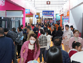 太原家博会现场图之一