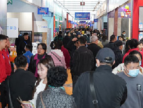 太原家博会现场图之二