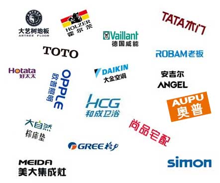 太原家博会【大品牌 选择多】