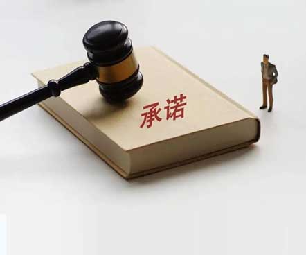 太原家博会【价格承诺】